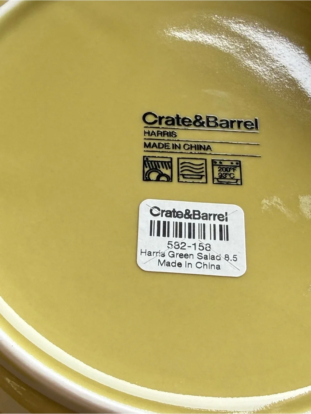 Crate&Barrel Glossy Lemon Yellow Ceramic Dinner Plate 6 piece